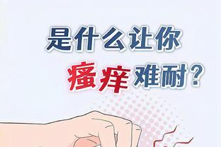 熊谷纱希：最后本可能扳平瑞典却失之交臂，让自己有种无力感