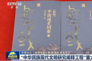 你的白帝！怀特全场13中8拿下18分2板11助2断2帽 正负值+16