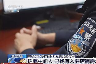 利拉德：我防守日益精进 虽然不能像霍勒迪那样但我不容易被打败