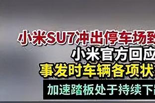 詹俊：巴西中后场实力偏弱，阿根廷卫冕最大对手乌拉圭＆哥伦比亚