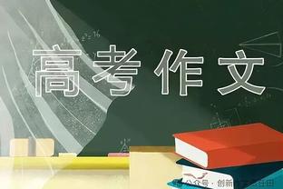 浓眉谈首发5人均20+：我们努力分享球 这让我们投篮时很有信心