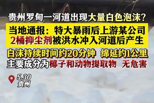 拉莫斯：感谢伯纳乌给予我的爱，我十分感动、骄傲和感激