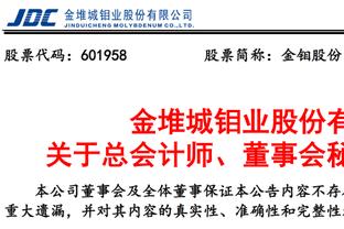 法国新一期大名单：姆巴佩领衔，吉鲁、格子、登贝莱、穆阿尼入选