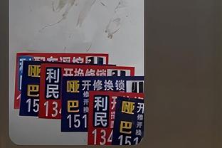 没手感+关键失误！罗齐尔15中6得19分5板4助 三分线外8投1中