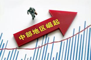 年度54球！官方：C罗当选IFFHS评选的2023年度最佳射手