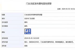 开云app在线登录入口网址截图1