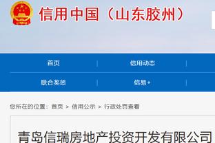 15中10砍26分7板15助！卡利克-琼斯当选南苏丹vs安哥拉全场最佳