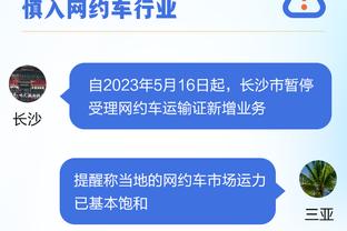 普尔看勇士致敬自己的视频：从抿嘴到微笑 似乎这一刻才真正释怀