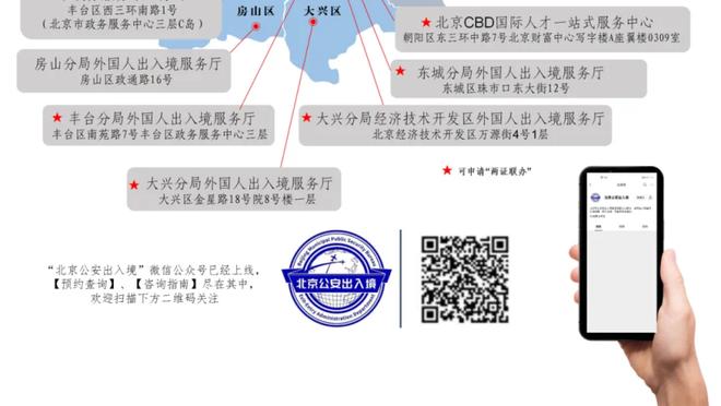 ?官方晒首次拿西甲冠军的皇马球员：贝林、居勒尔、琼阿梅尼……